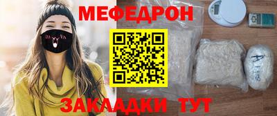 героин Пушкино