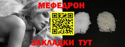 героин Пушкино