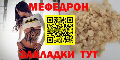 героин Пушкино