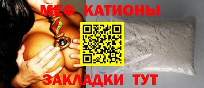 героин Пушкино