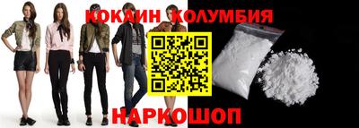 метамфетамин Пугачёв
