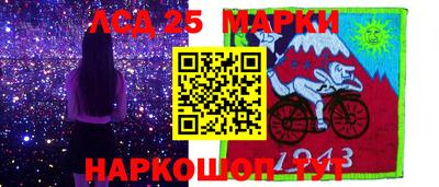мескалин Пыть-Ях