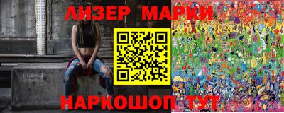 метамфетамин Пугачёв