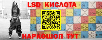 героин Пушкино