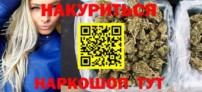 метамфетамин Пугачёв