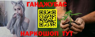 мескалин Пыть-Ях