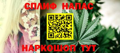 метамфетамин Пугачёв