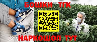 героин Пушкино