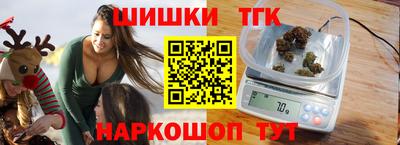 героин Пушкино