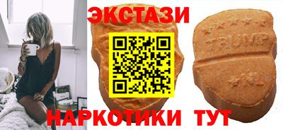 мескалин Пыть-Ях