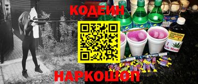 метамфетамин Пугачёв