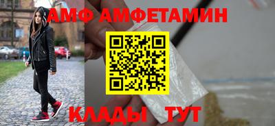 героин Пушкино