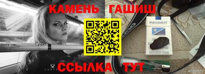 героин Пушкино