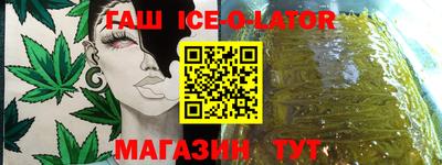 мескалин Пыть-Ях