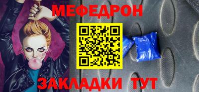 героин Пушкино