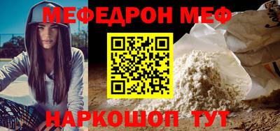 героин Пушкино